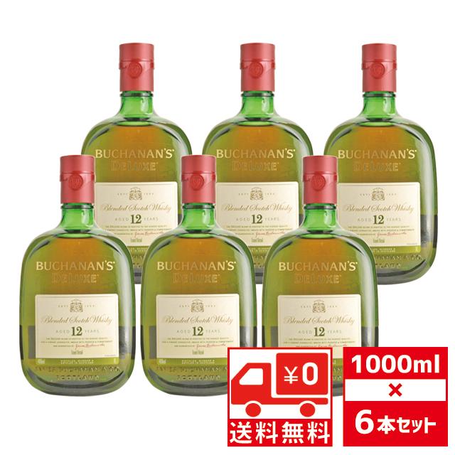 送無 大容量 セット6 ブキャナンズ デラックス 12年 40度 1000ml×6本 