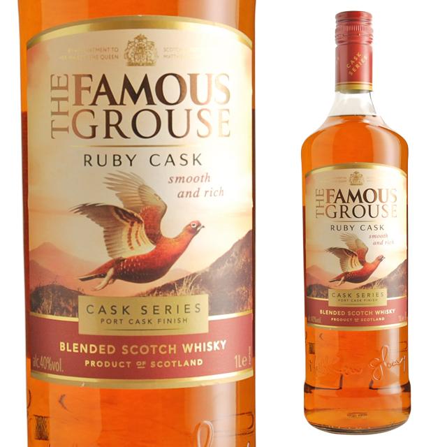 ザ・フェイマスグラウス（THE FAMOUS GROUSE） 大容量 フェイマス
