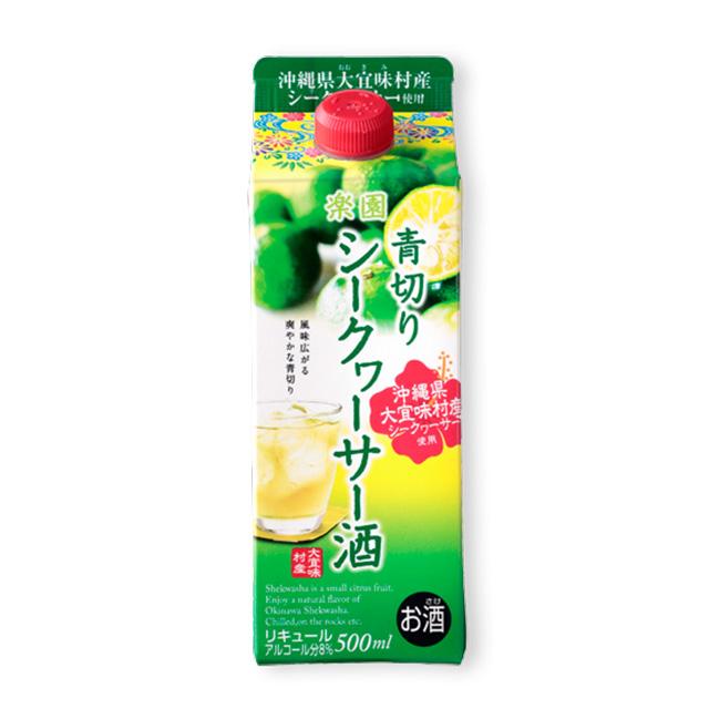楽園 青切り シークヮーサー酒 8度 500ml リキュール 清洲桜醸造 シークワーサー : リカオー ヤフー店 - 通販 - Yahoo ...