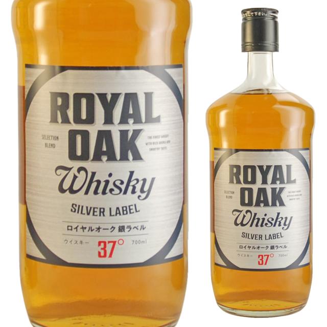 ロイヤルオークウイスキー 銀ラベル 37度 700ml 箱なし ウイスキー