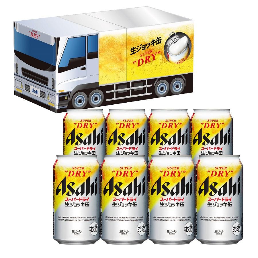 アサヒスーパードライ 生ジョッキ缶 アサヒ SJ-TG スーパードライ