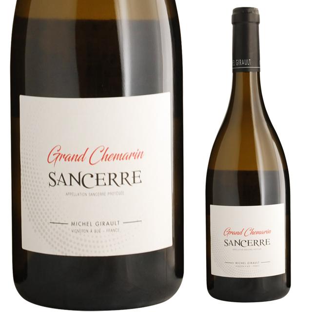 果実酒 古酒 ロワールワイン 2本 【公式通販】