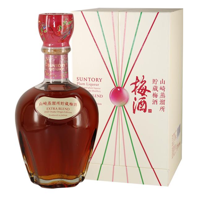 山崎蒸留所貯蔵樽仕込梅酒 ボックス入 山崎蒸留所貯蔵梅酒 EXTRA BLEND 