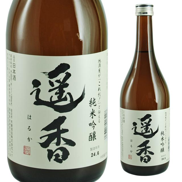 末廣 遥香 純米吟醸 720ml 2月製造 箱なし 清酒 日本酒 福島
