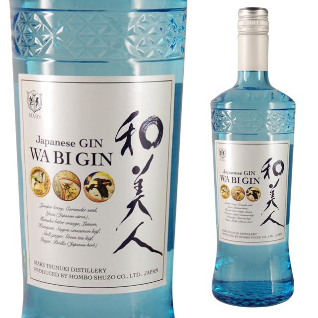 和美人 Japanese GIN 47度 700ml 箱なし 本坊酒造 ジン スピリッツ