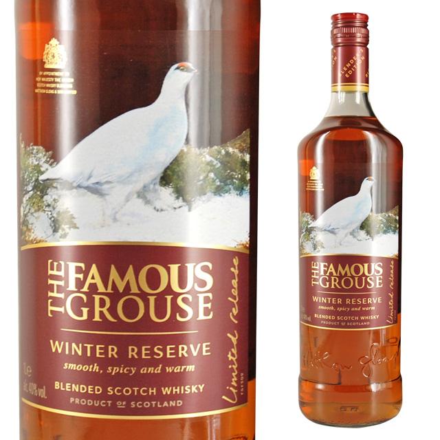 ザ・フェイマスグラウス（THE FAMOUS GROUSE） 大容量 フェイマス
