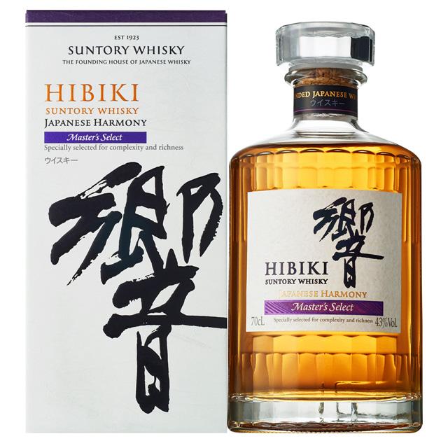 箱入 響 ジャパニーズハーモニー マスターズセレクト 43度 700ml 箱