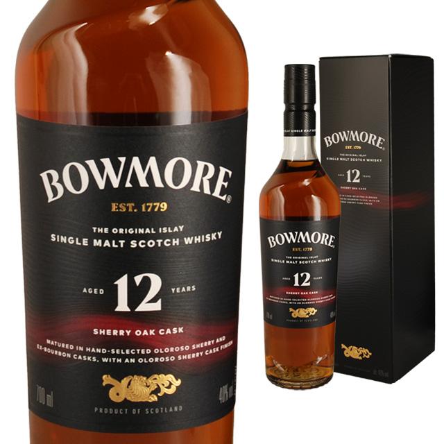ボウモア 限定 箱入 12年 シェリーオークカスク 40度 700ml スコッチ