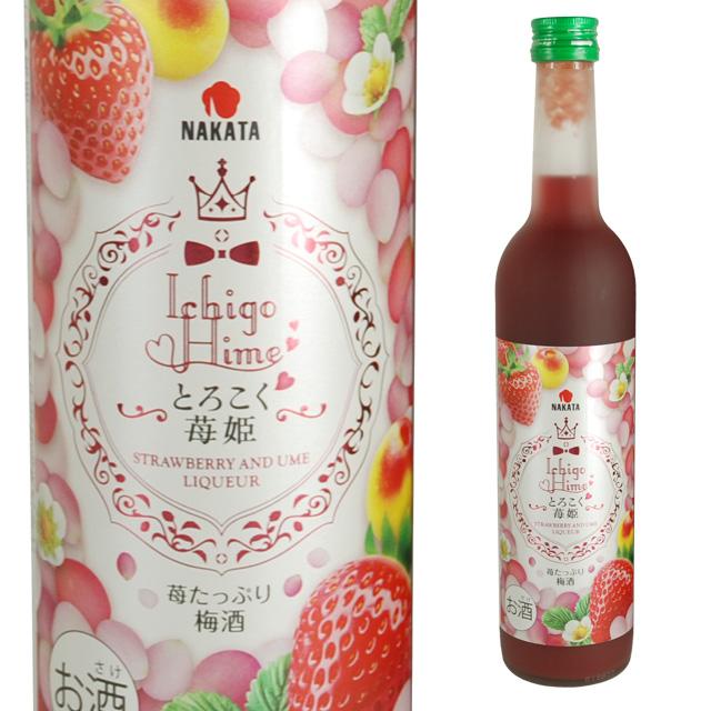 リピータ多数　プロが絞った味わいのある国産百花蜜　梅酒瓶入り2.5㌔　おまけ付 食品 リピータ多数 プロが絞った味わいのある国産百花蜜 梅酒瓶入り2.5