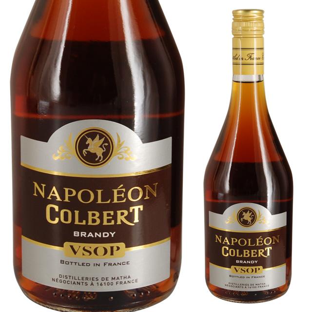 コルベール ナポレオン VSOP 36度 700ml 箱なし ブランデー フランス