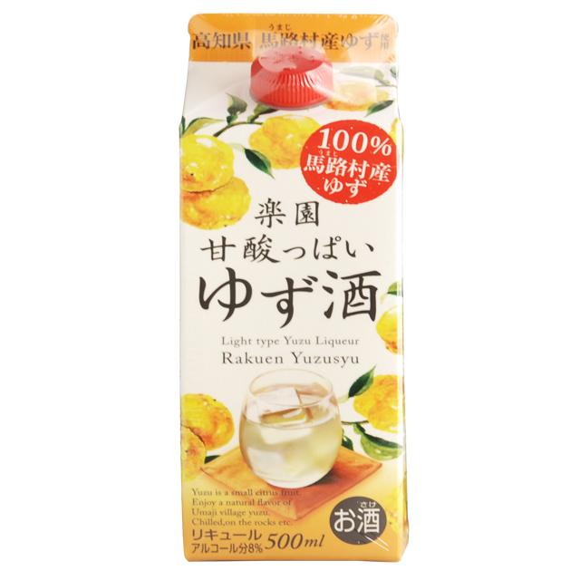 ★Yuka様★★11.12月期限★ お酒まとめ売り49本+おまけ1本 楽園 ゆず酒 8度 500ml リキュール 高知県 馬路村産ゆず 100% 清洲桜