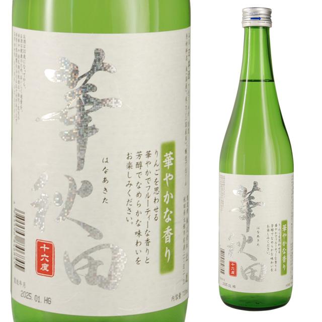 北鹿 華秋田 720ml 箱なし 清酒 日本酒 瓶 秋田県 普通酒 : リカオー