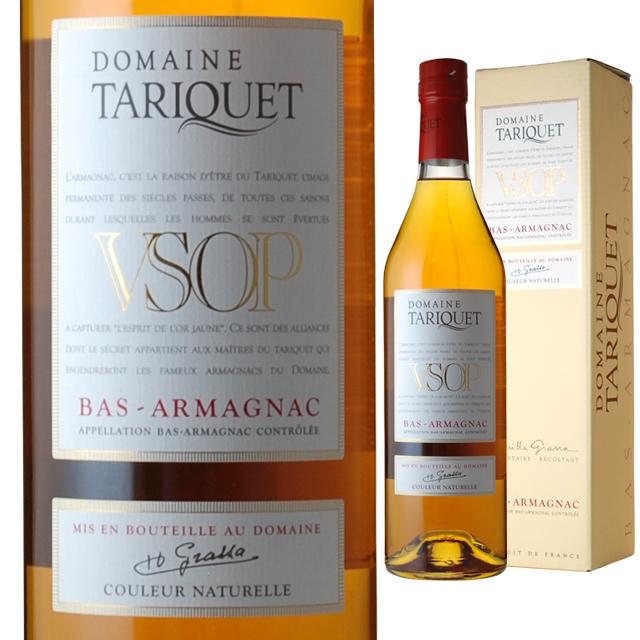 箱入 タリケ アルマニャック VSOP 40度 700ml ブランデー ドメーヌ