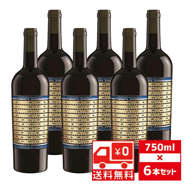 shushu266226　ワイン6本 送無 セット6 アンシャックルド カベルネソーヴィニヨン 2023 750ml×6