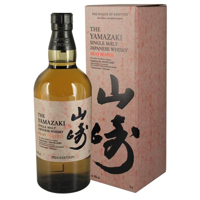 サントリー シングルモルトウイスキー 山崎 箱入 アイラピーテッド 48