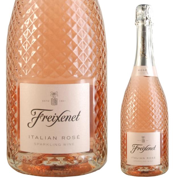 Freixenet フレシネ イタリアン ロゼ 750ml 箱なし スパークリング