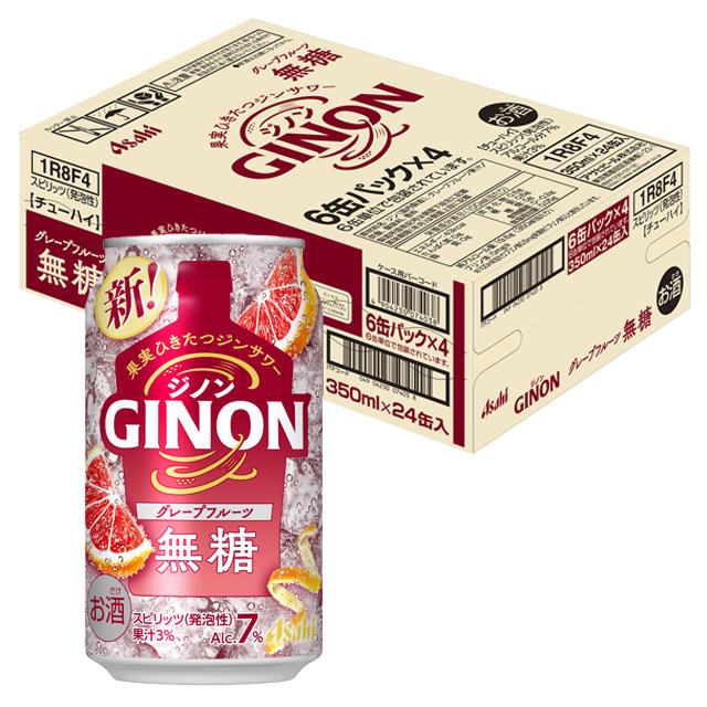 アサヒ（asahi） ケース ジノン グレープフルーツ 7度 350ml×24本 缶