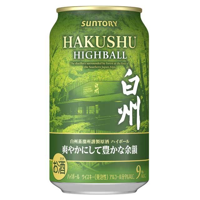 白州　サントリー プレミアムハイボール白州　9% 1ケース(24本) 白州 サントリー プレミアムハイボール白州 9% 1ケース(24本) 【公式通販】