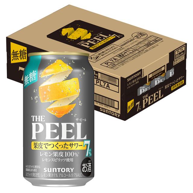 SUNTORY（サントリー） ケース THE PEEL レモン 7度 350ml×24本 缶