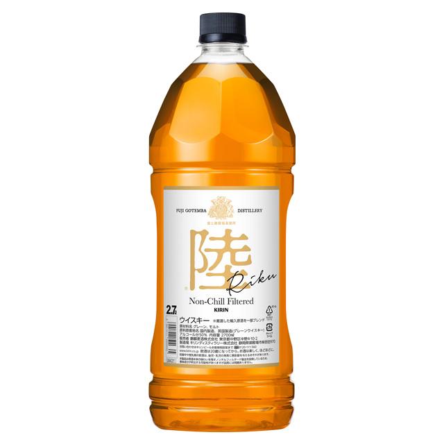 キリン（KIRIN） 大容量 陸 PURE&MELLOW 50度 2700ml 箱なし 国産