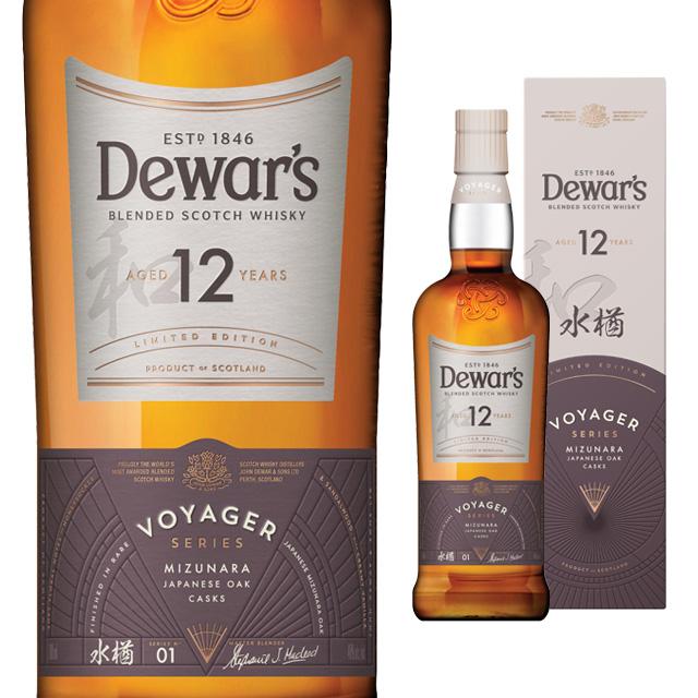 デュワーズ 箱入 12年 ミズナラ 40度 700ml スコッチ ブレンデッド