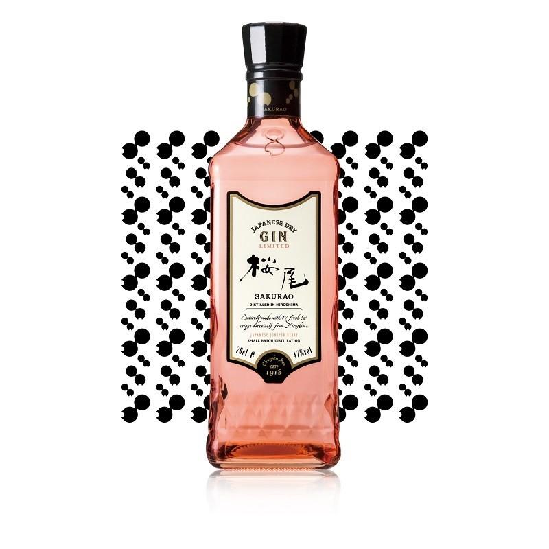 ボックス入 桜尾ジン リミテッド 47度 700ml クラフトジン スピリッツ