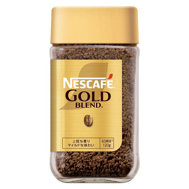 ネスカフェ ゴールドブレンド 120g 箱なし レギュラー コーヒー