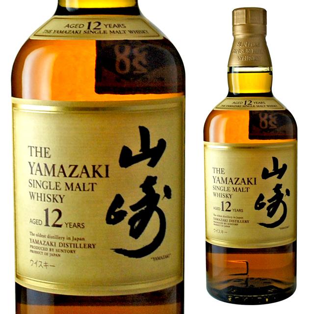 お一人様1本 サントリー 山崎 12年 700ml 箱なし ウイスキー ウィスキー ギフト 母 ジャパニーズウイスキー 国産ウイスキー シングルモルト サントリー山崎 お返し ギフト 退職祝い 長寿祝い