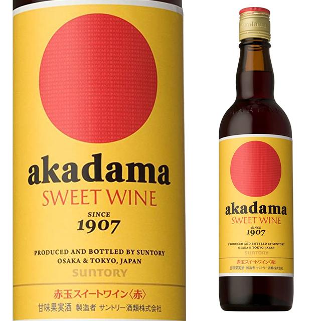 赤玉スイートワイン赤 550ml 箱なし akadama サントリー｜ricaoh