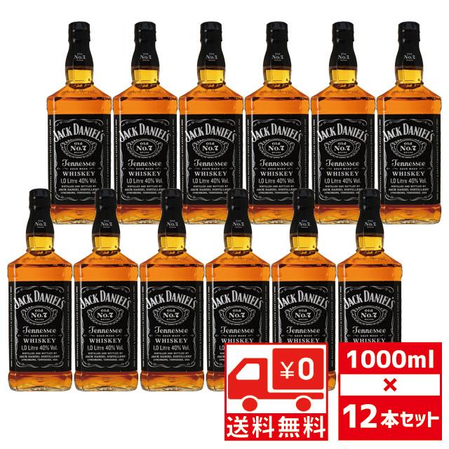 Jack Daniel's ウイスキー 12本セット JACK DANIEL'S（ジャックダニエル） 送無 セット12 大容量 1000ml×12本