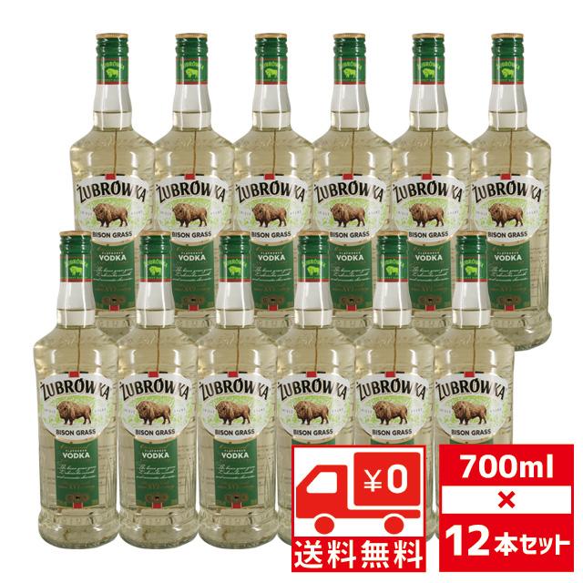 送無 セット12 ズブロッカ バイソングラス 37.5度 700ml×12本