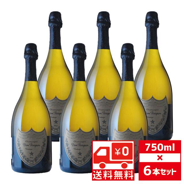 ドンペリニョン6本セット