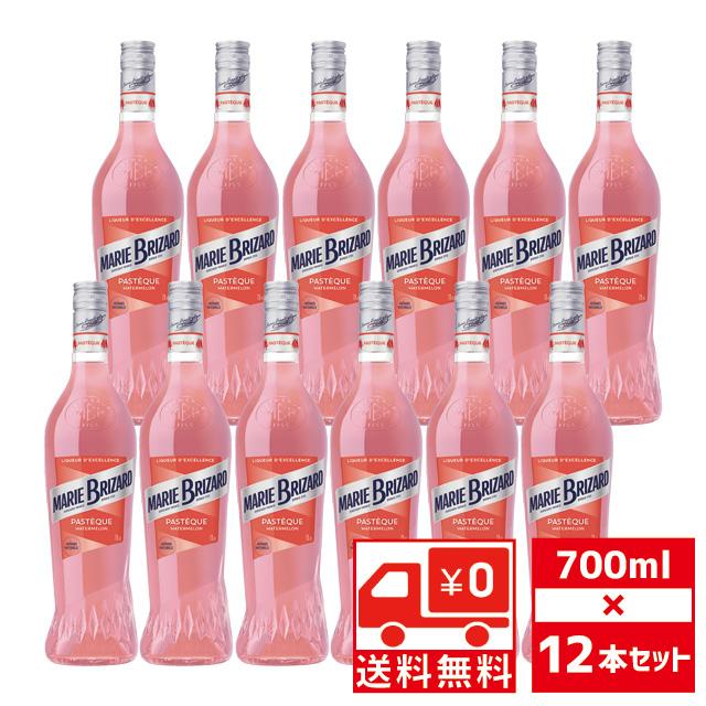 送無 セット12 マリーブリザール ショット ウォーターメロン 17度