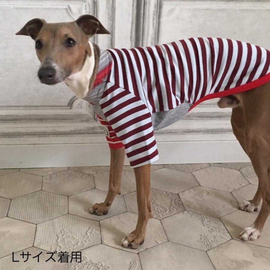 セントジェームス ボーダー（犬服、アクセサリー）｜犬用品