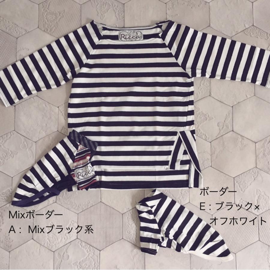 セントジェームス ボーダー（犬服、アクセサリー）｜犬用品 | ペット
