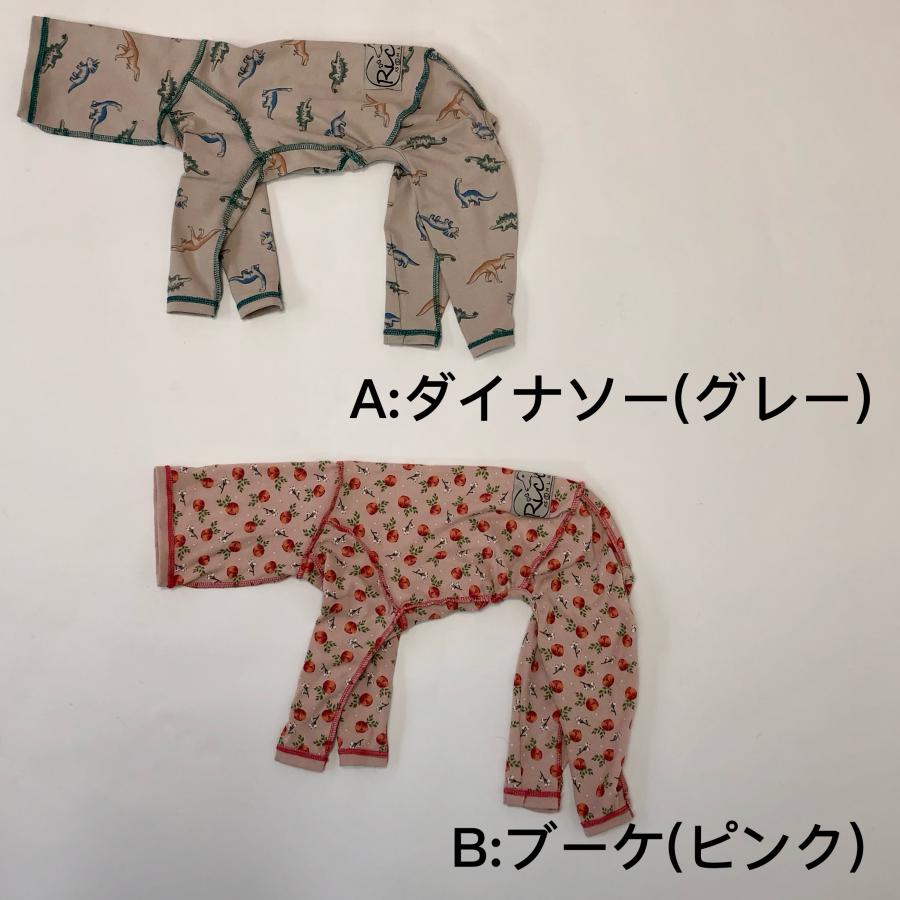 コットンおねんねロンパース （イタリアングレイハウンド イタグレ