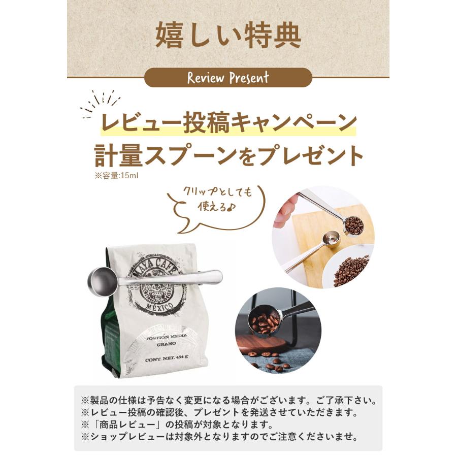 電動コーヒーミル コードレス 臼式 水洗い可能 コーヒーミル 電動 Delimo公式 メーカー１年保証 |  | 08