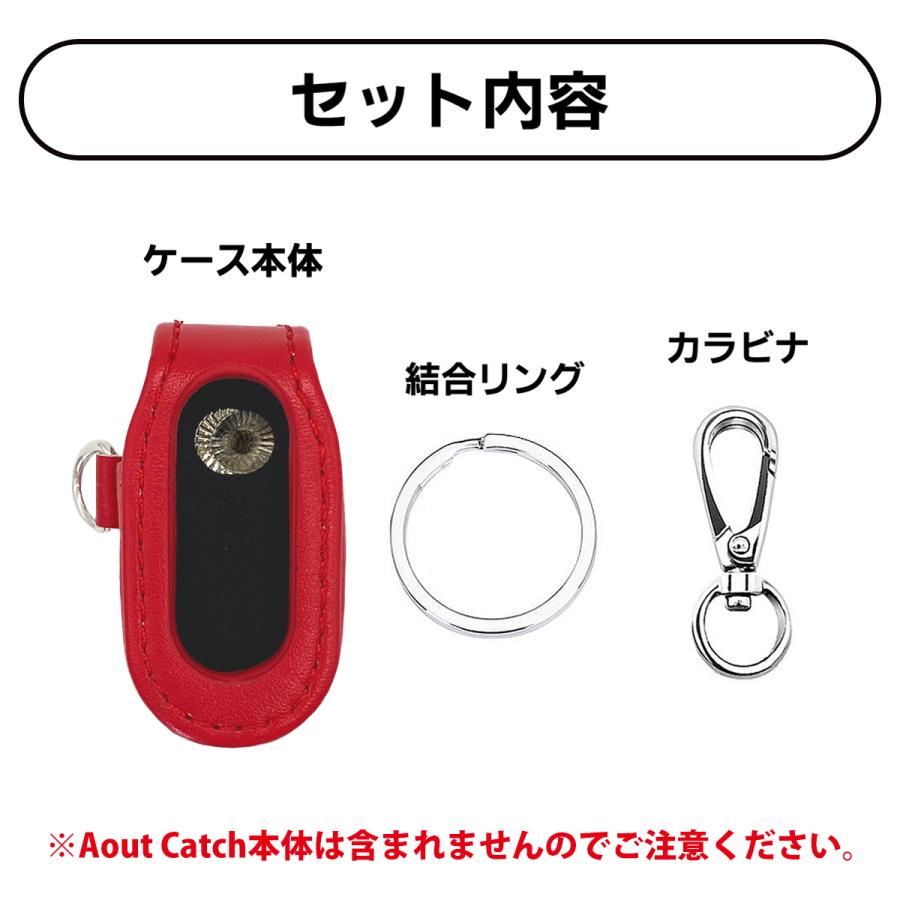 ポケモンGO/ オートキャッチ / オートキャッチ2 Dia GO-TCHA用 ポケモンGO/ オートキャッチ / オートキャッチ2 Dia GO-TCHA用