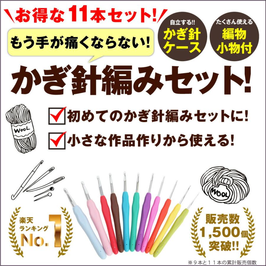 ★三味線/撥/糸/撥ケース/指すり/糸/ハードケース（鍵付き）一式セット 三味線 ハードケース、鍵付き
