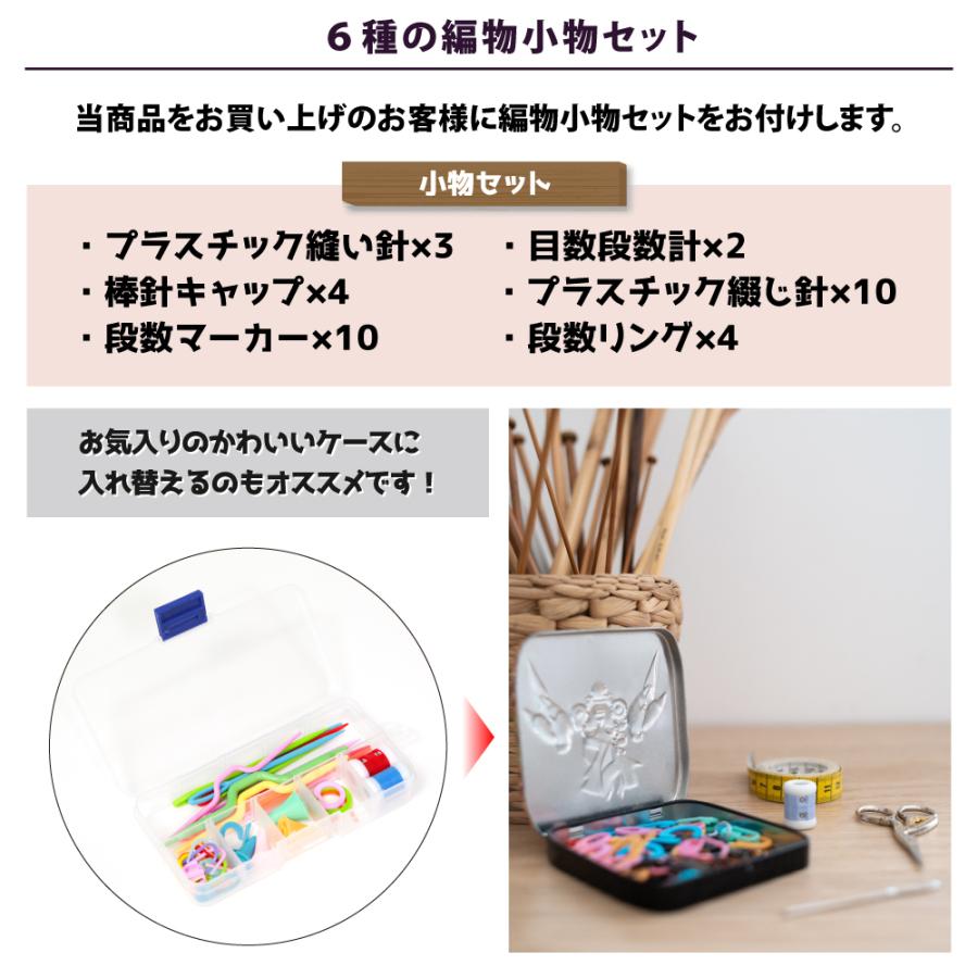 収納ケースが自立する かぎ針セット かぎ針 11本 フェルトケース 編物小物 付き カラフル ソフトラバー グリップ カギ針 かぎ針編み 編み物 手編み 初心者 R 0010 Ricce 通販 Yahoo ショッピング