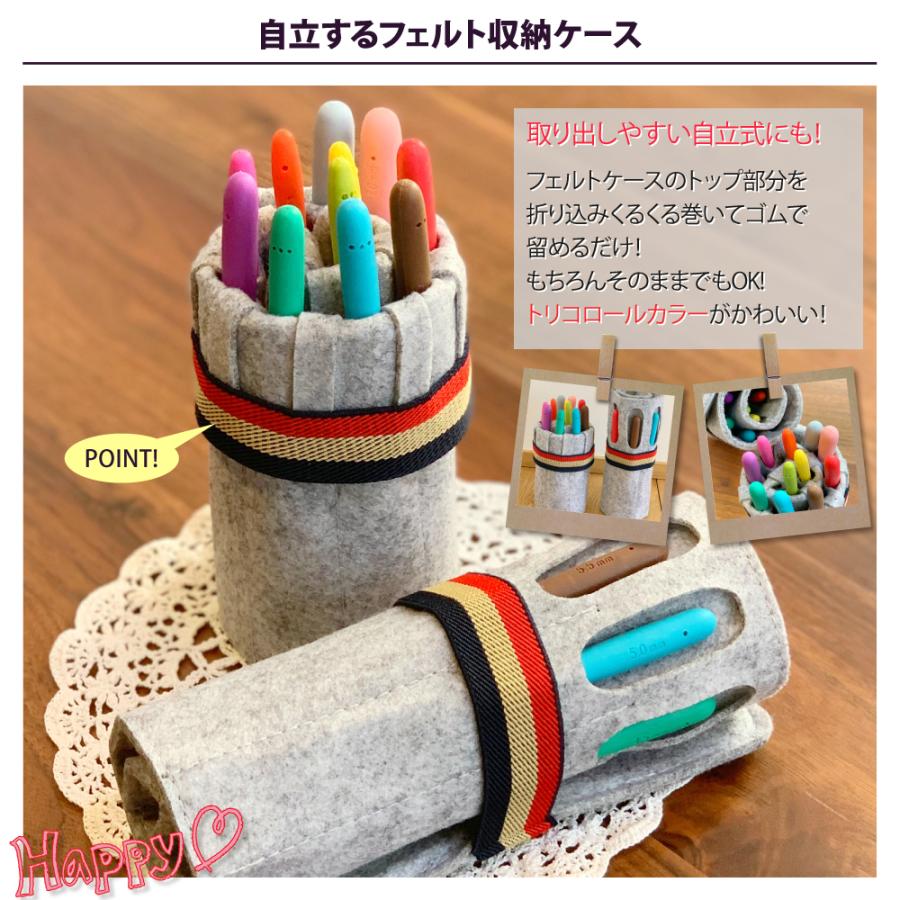 収納ケースが自立する かぎ針セット かぎ針 11本 フェルトケース 編物小物 付き カラフル ソフトラバー グリップ カギ針 かぎ針編み 編み物 手編み 初心者 R 0010 Ricce 通販 Yahoo ショッピング
