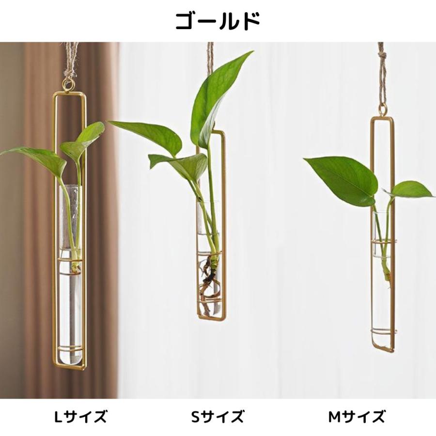 吊り下げ式 ガラスフラワーベース 花瓶 吊り下げ ガラス 花瓶 Sサイズ 花びん 一輪挿し フラワーベース