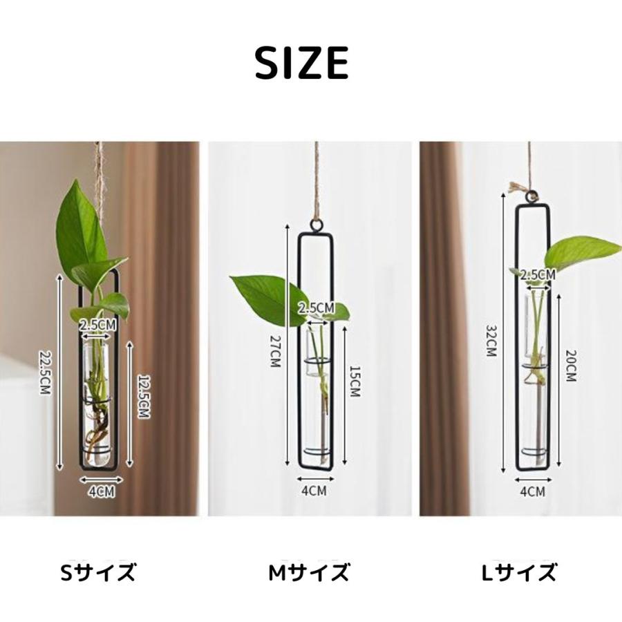 吊り下げ ガラス 花瓶 Lサイズ 花びん 一輪挿し フラワーベース