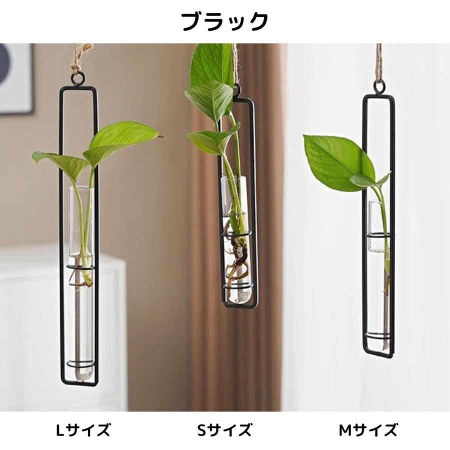 吊り下げ ガラス 花瓶 Lサイズ 花びん 一輪挿し フラワーベース