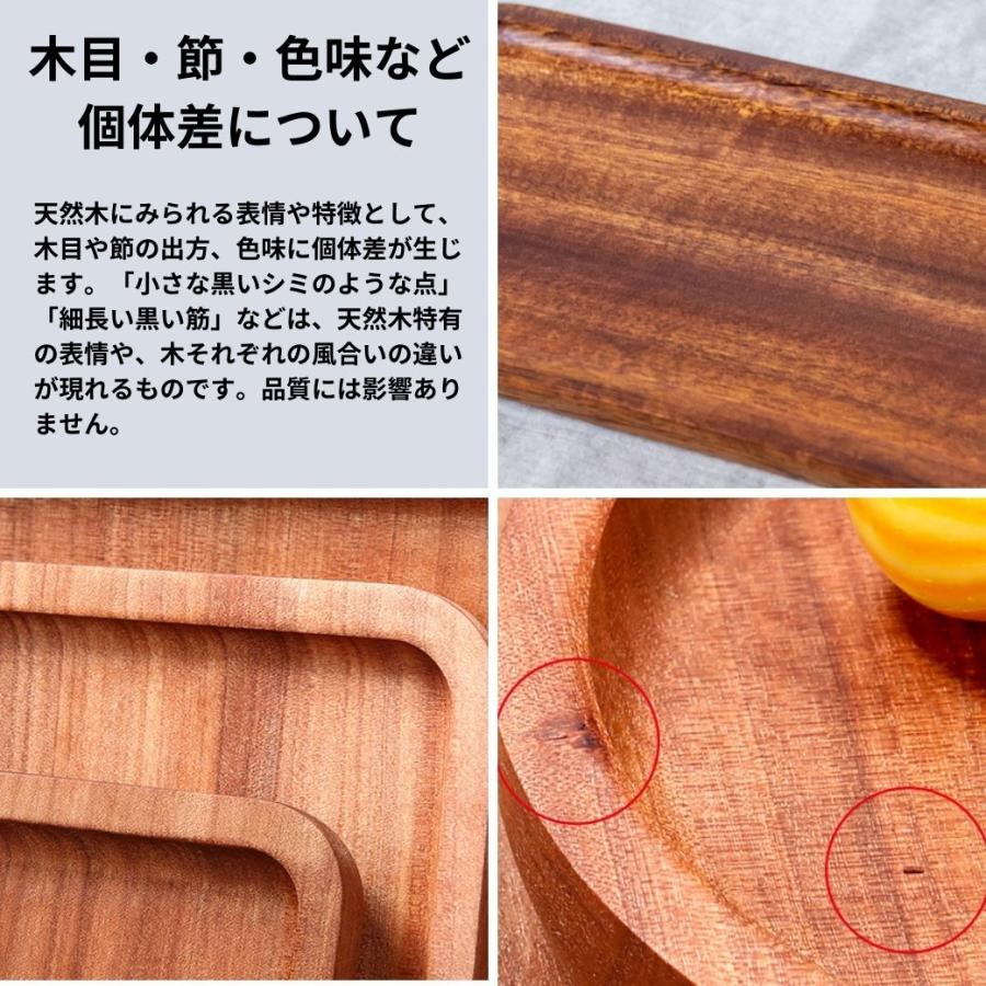 無垢材 木製トレイ Sサイズ トレイ トレー 木製トレー ディスプレイ