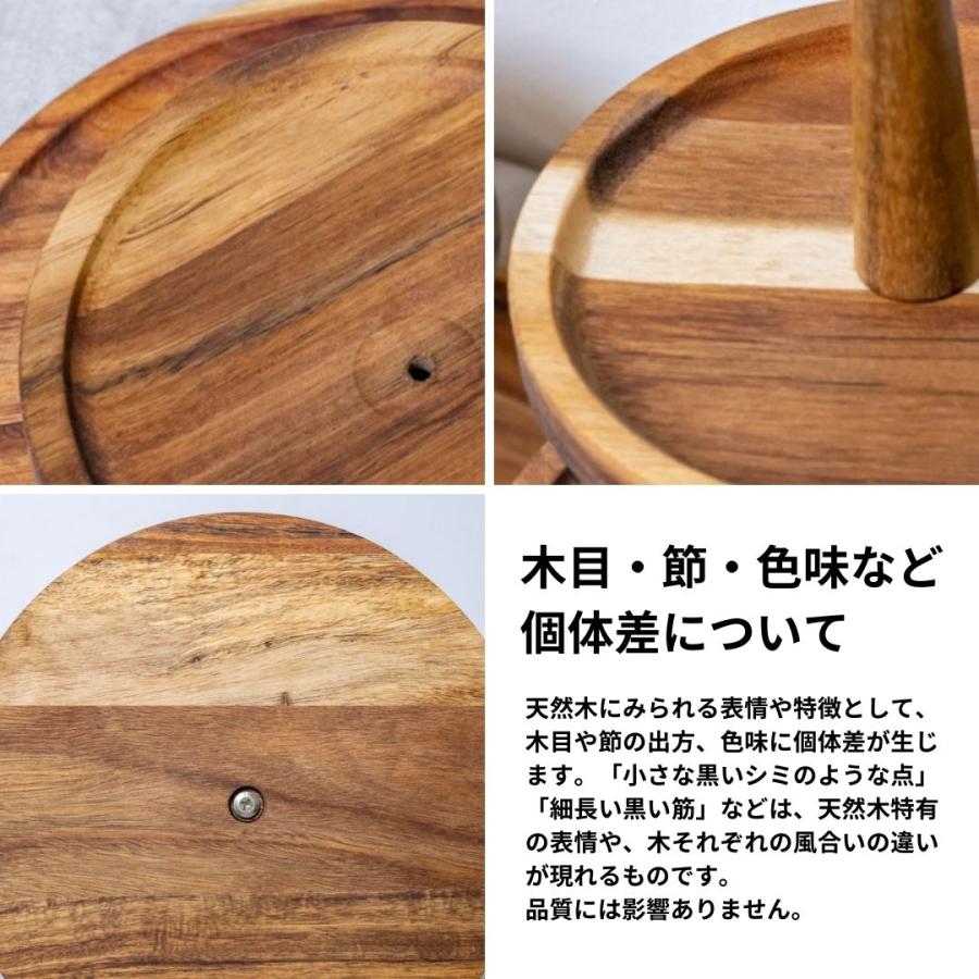 木製 3段 ケーキスタンド スイーツスタンド デザートスタンド