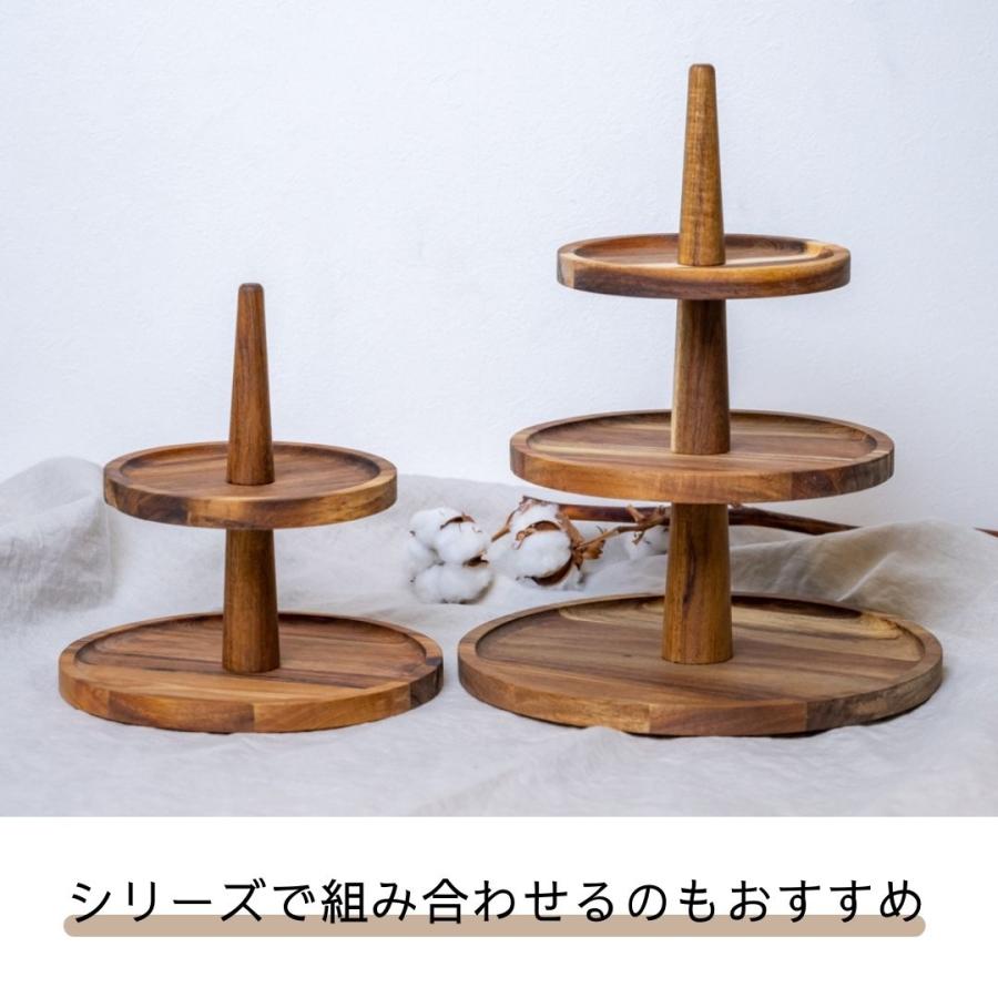 木製 3段 ケーキスタンド スイーツスタンド デザートスタンド