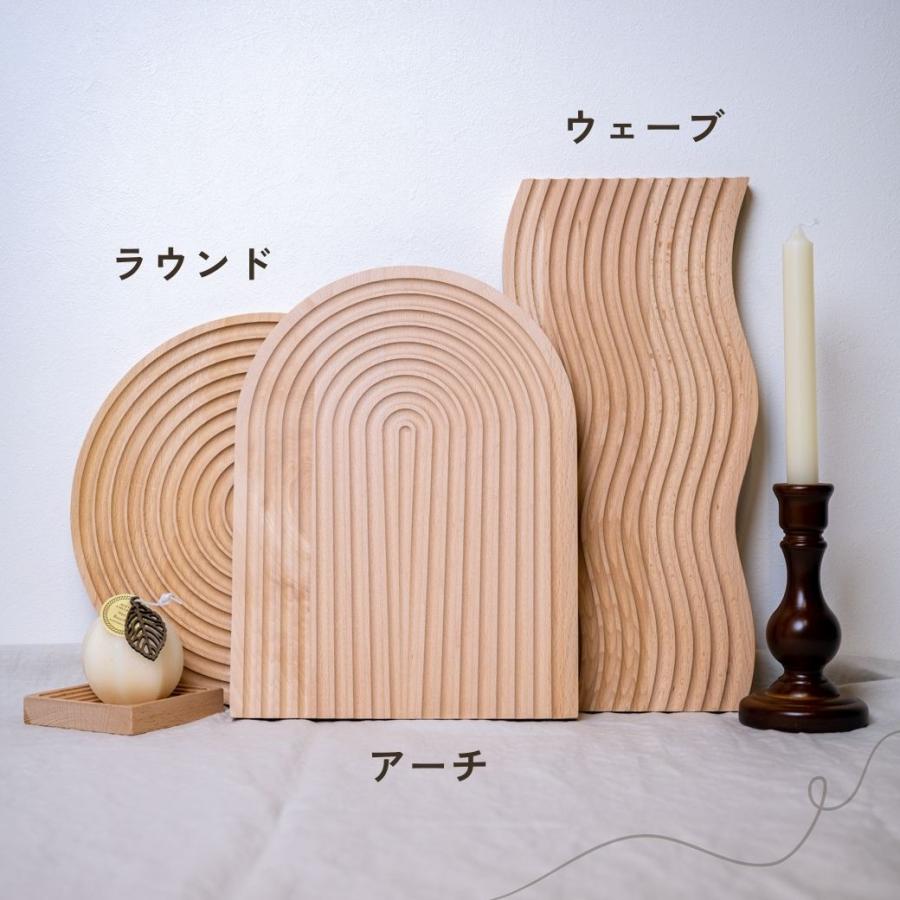 ウッドトレー ウッドトレイ 天然木 木製 トレー トレイ ウッドプレート