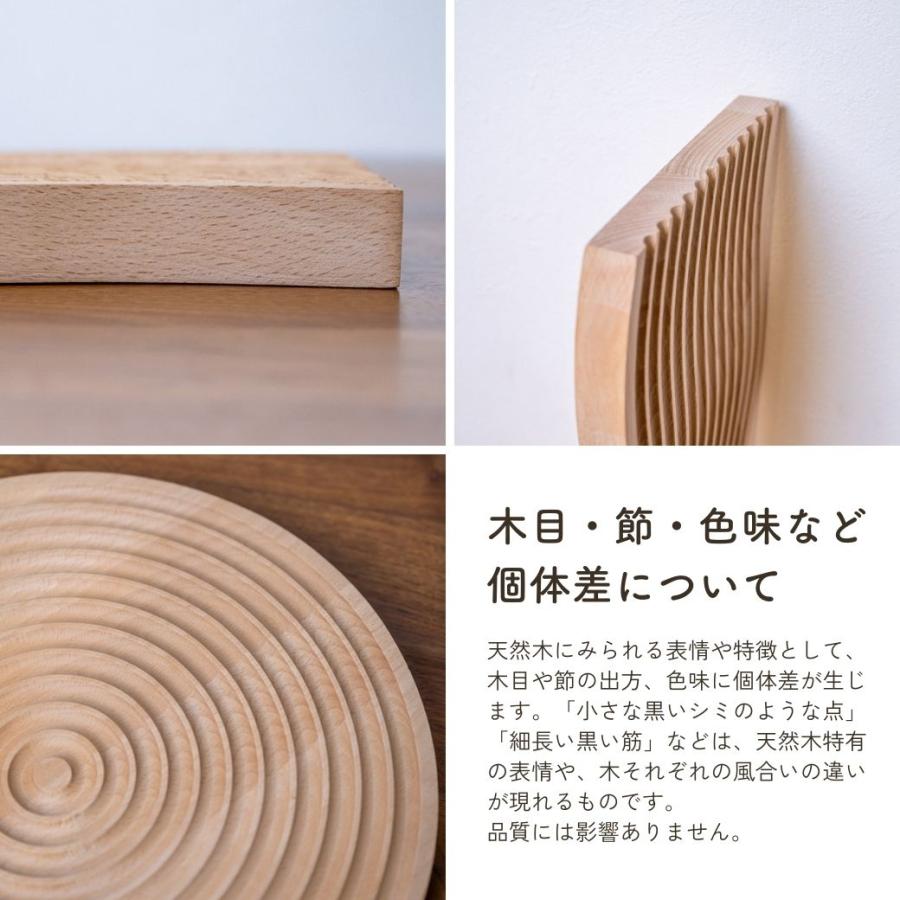 ウッドトレー ウッドトレイ 天然木 木製 トレー トレイ ウッドプレート