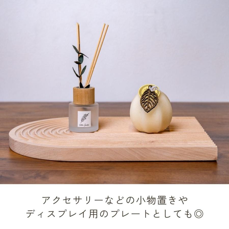 ウッドトレー ウッドトレイ 天然木 木製 トレー トレイ ウッドプレート